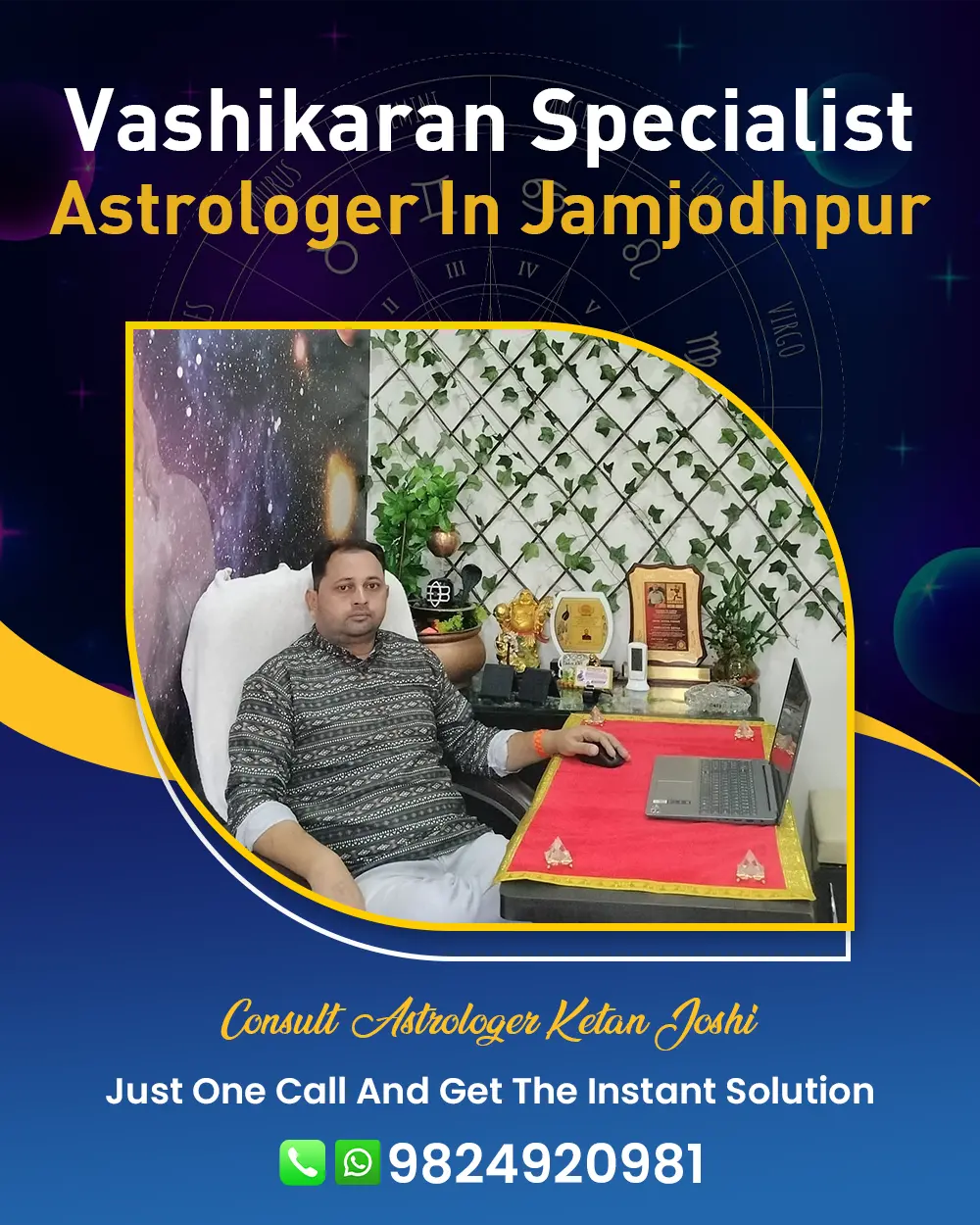 Vashikaran Specialist Astrologer In Jamjodhpur