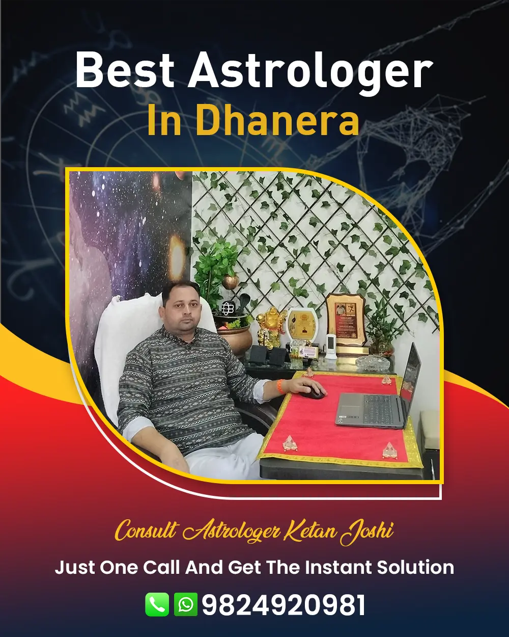 Best Astrologer In Dhanera