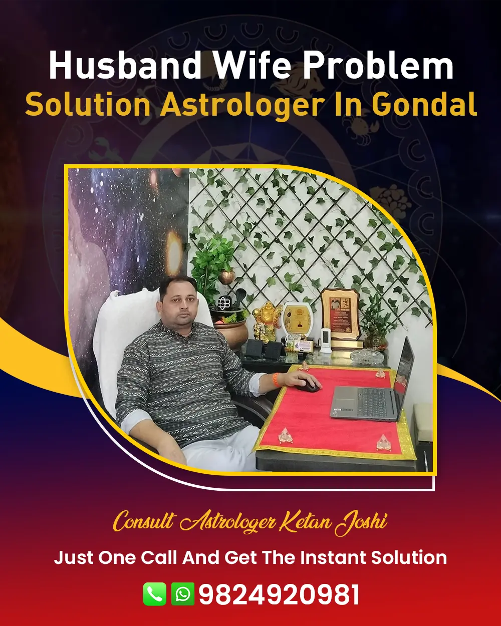 Husband Wife Problem Solution Astrologer In Gondal
