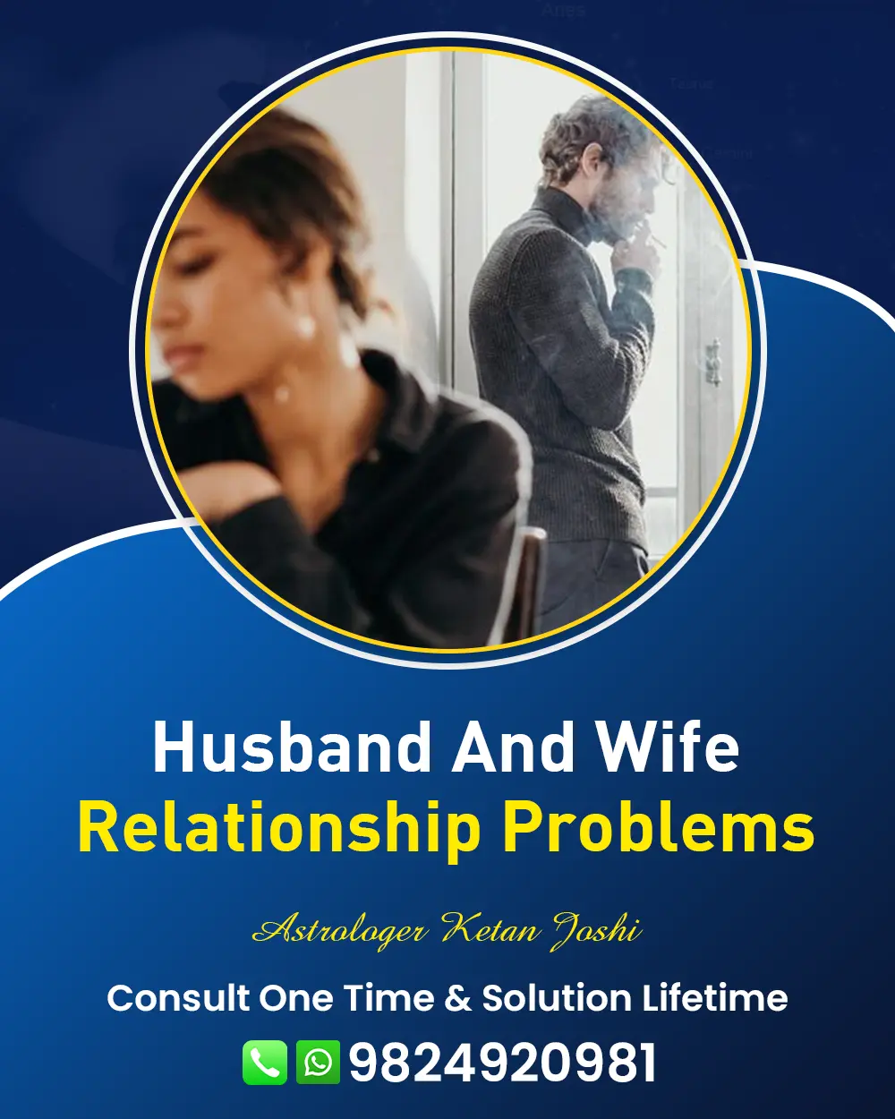 Husband Wife Problem Solution Astrologer In Gondal