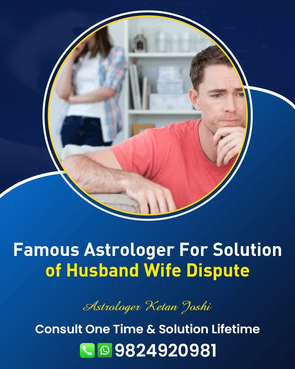 Husband Wife Problem Solution Astrologer In Anjar