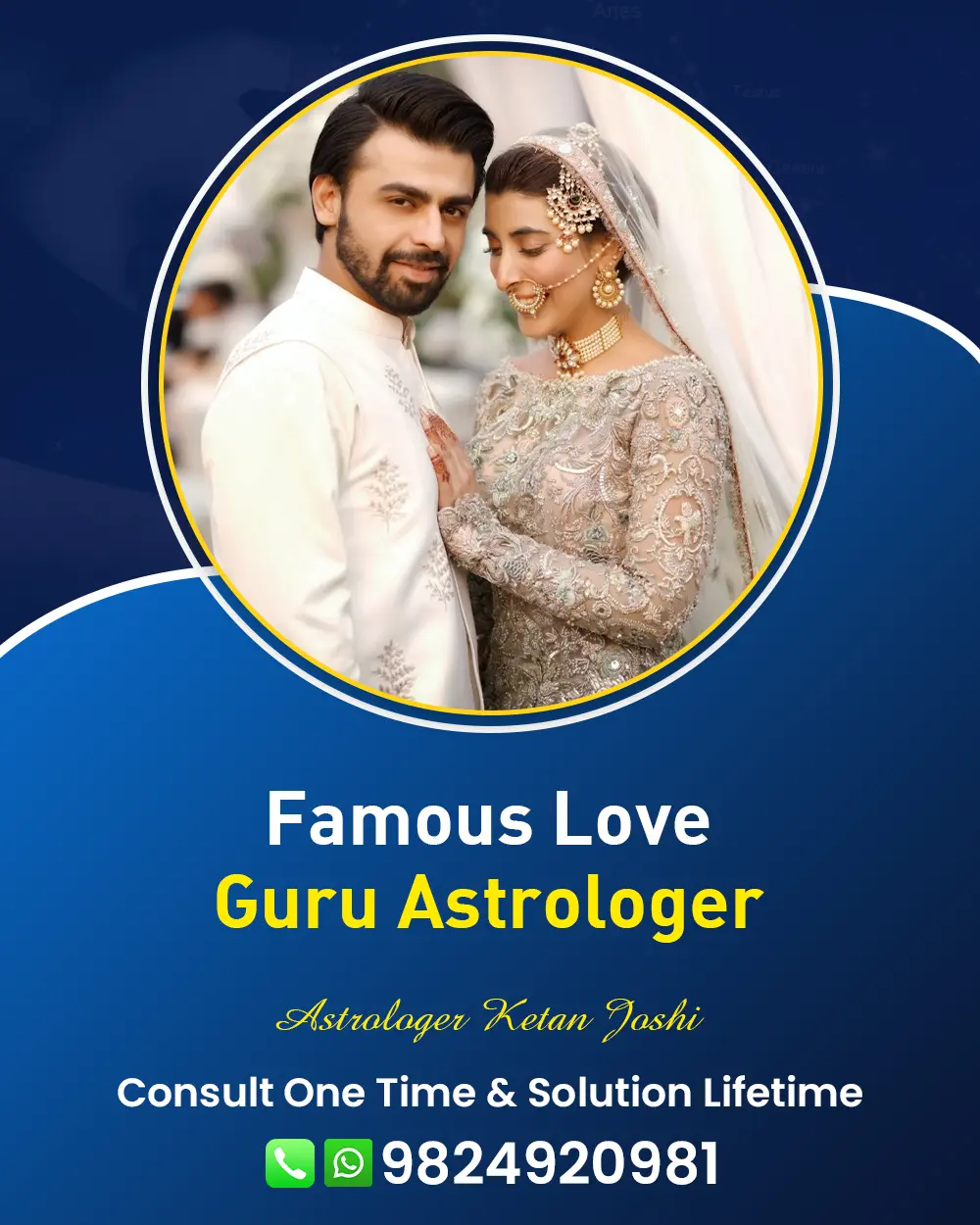 Love Problem Astrologer In Nadiad