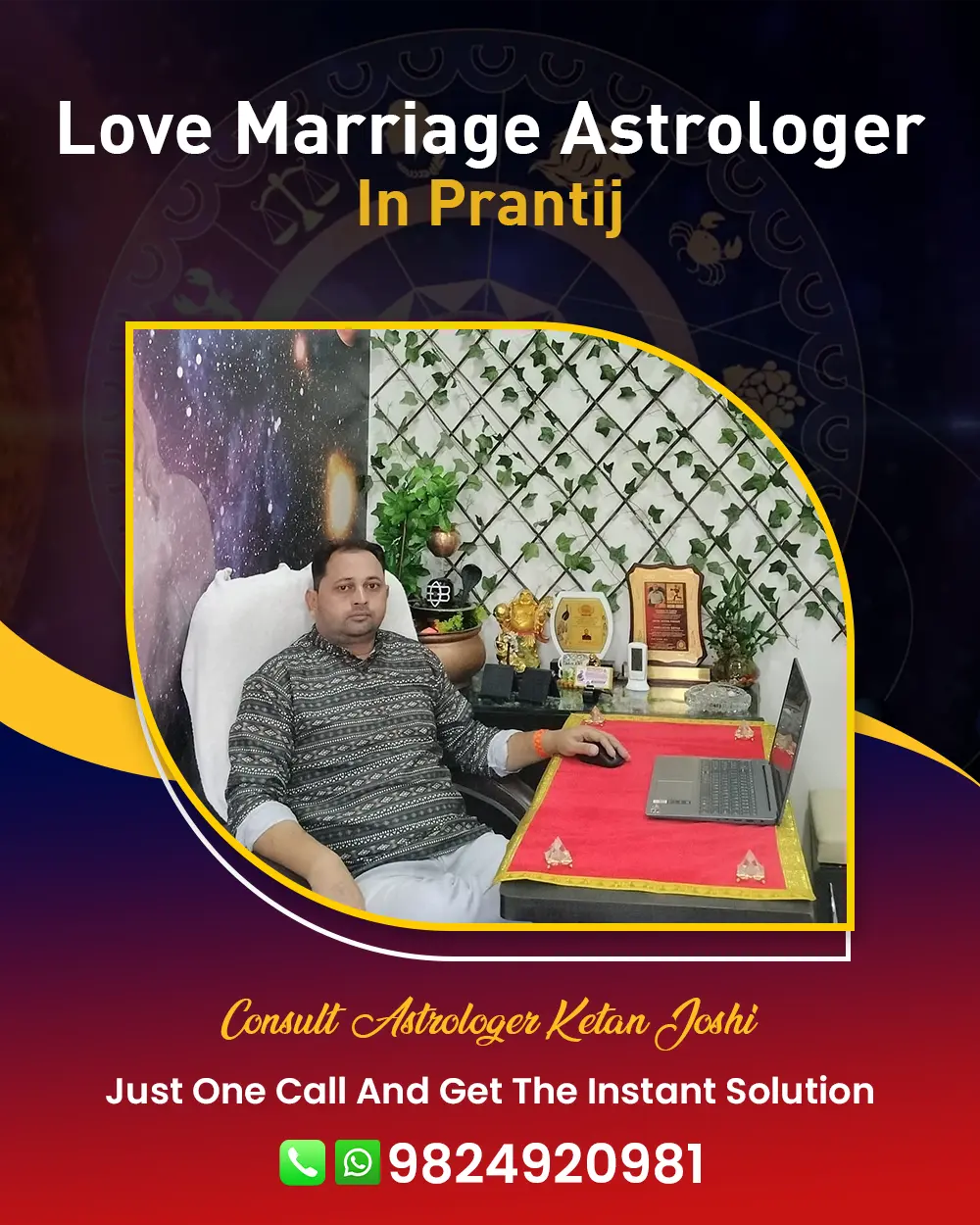 Love Marriage Astrologer In Prantij