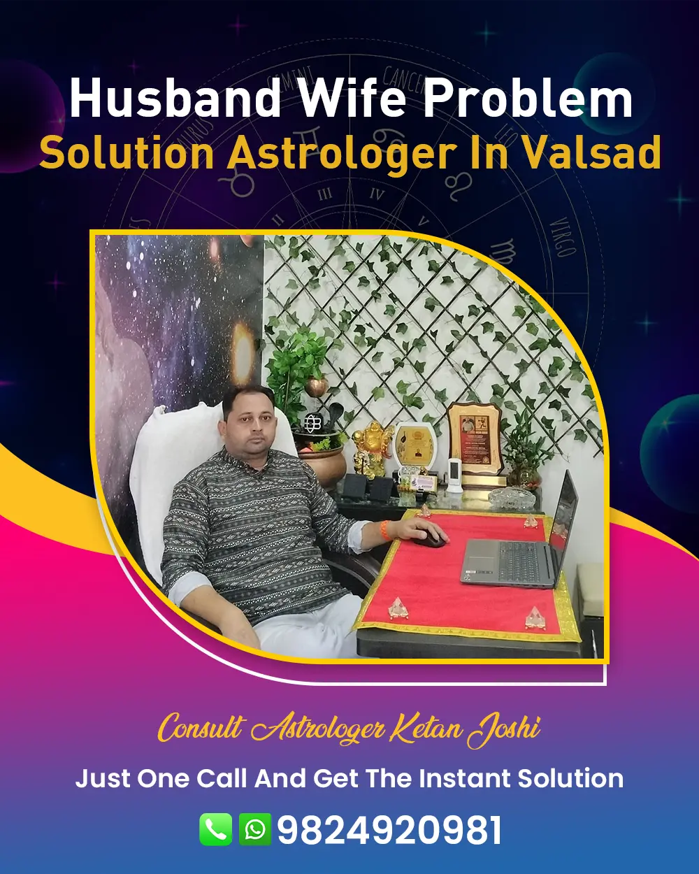 Husband Wife Problem Solution Astrologer In Valsad