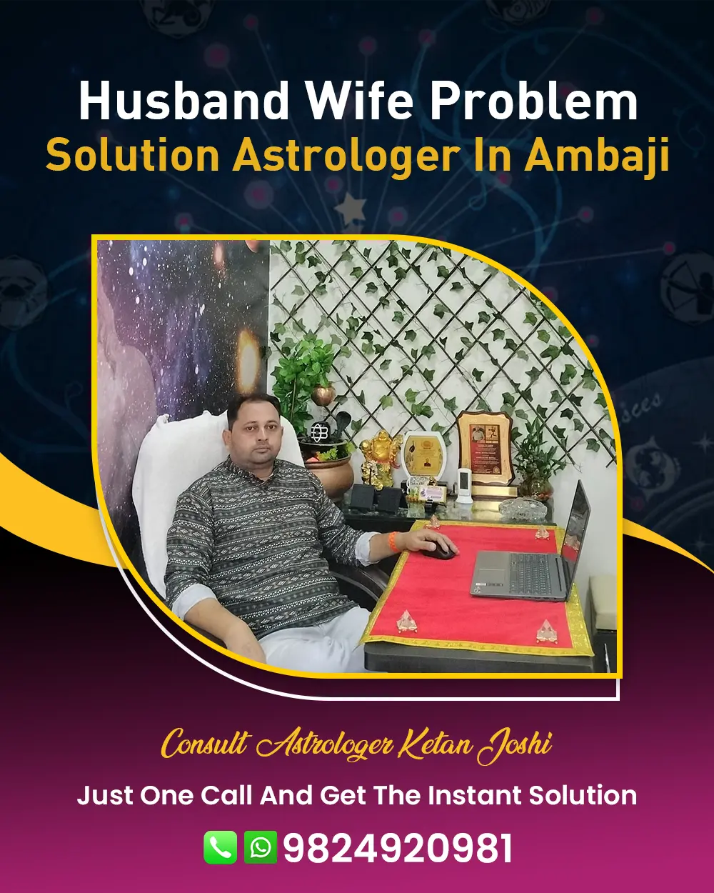 Husband Wife Problem Solution Astrologer In Ambaji