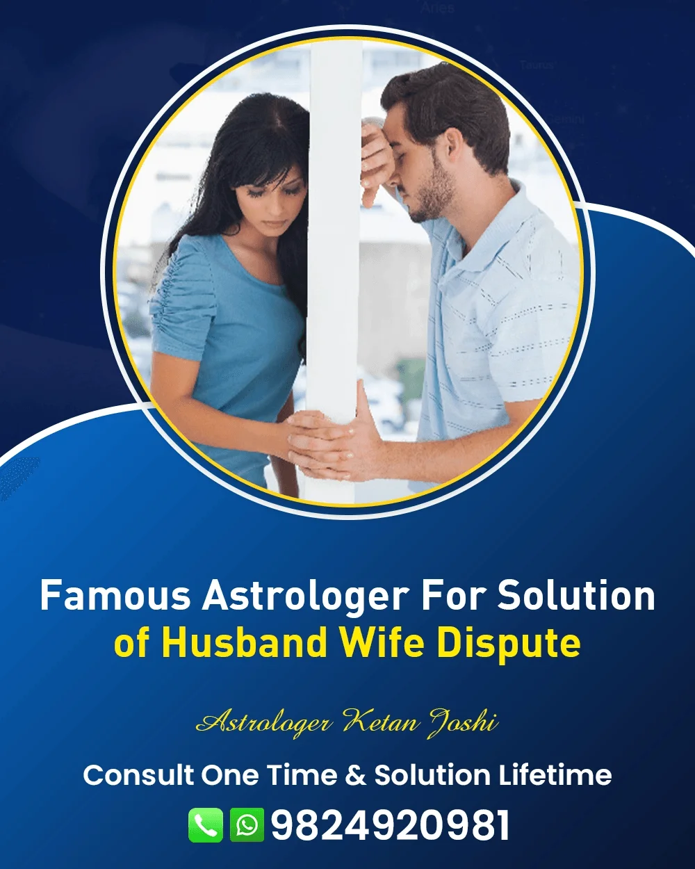 Husband Wife Problem Solution Astrologer In Radhanpur
