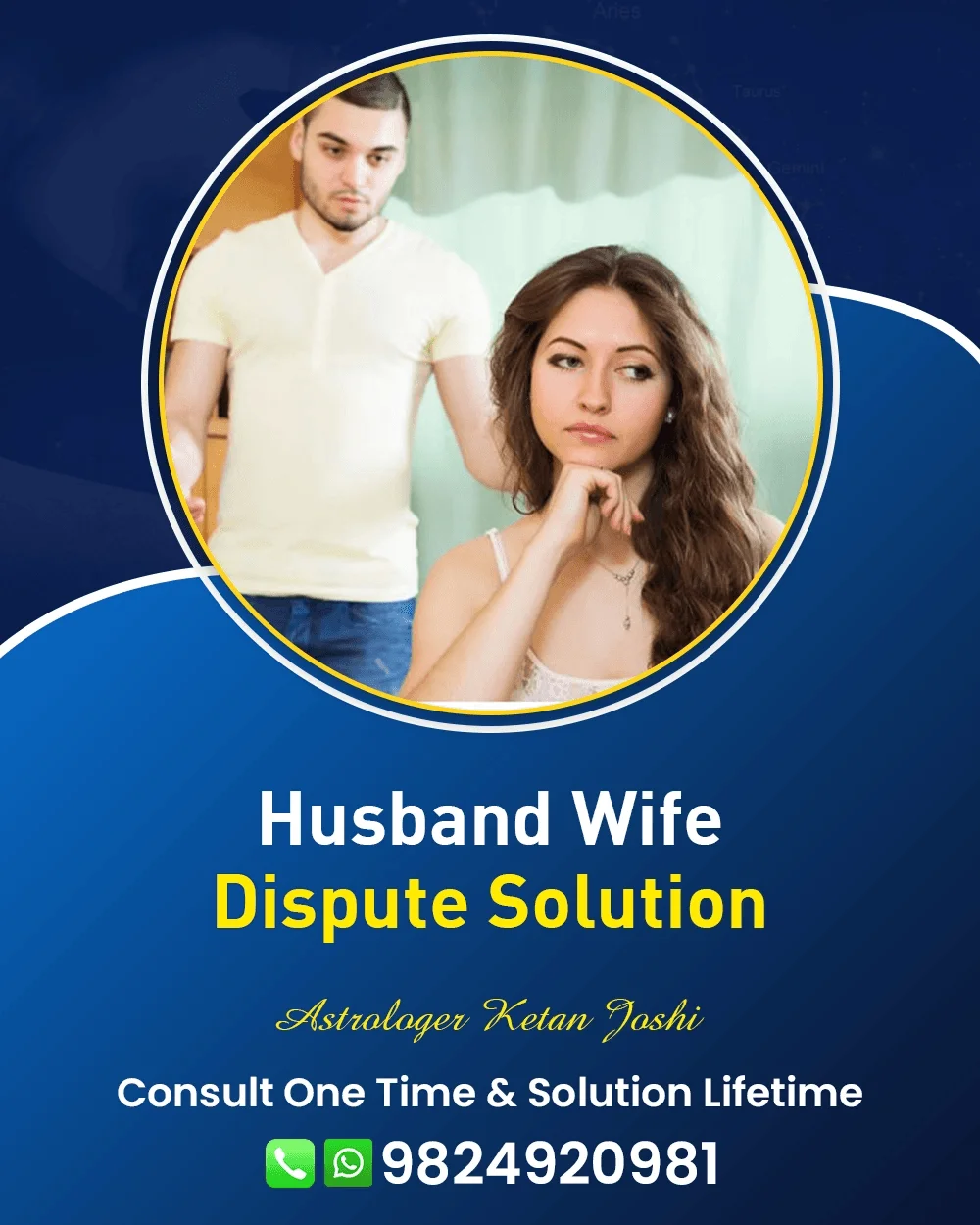 Husband Wife Problem Solution Astrologer In Dahod