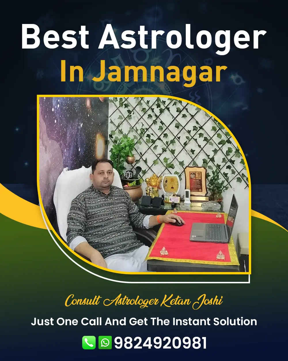 Best Astrologer In Jamnagar
