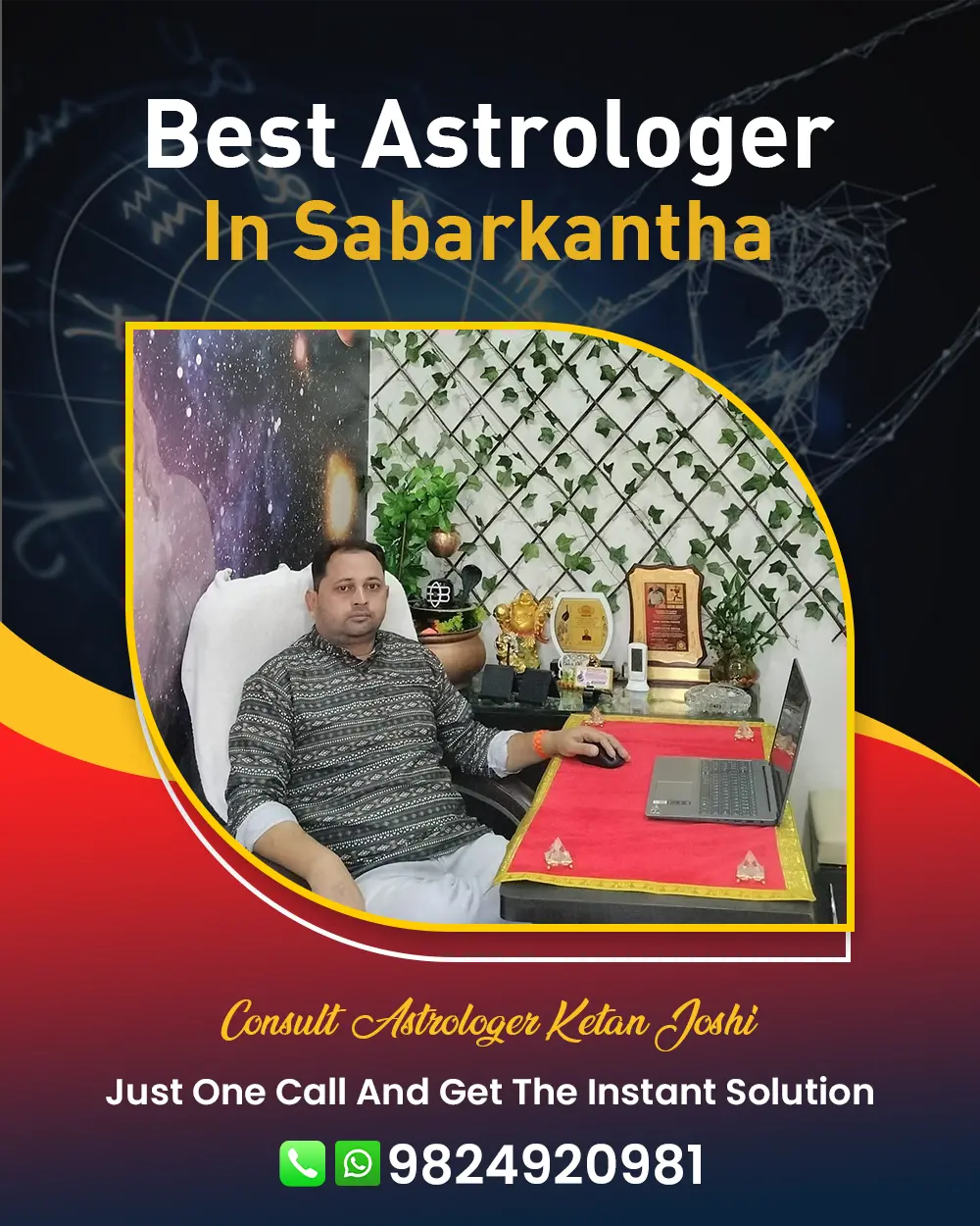 Best Astrologer In Sabarkantha